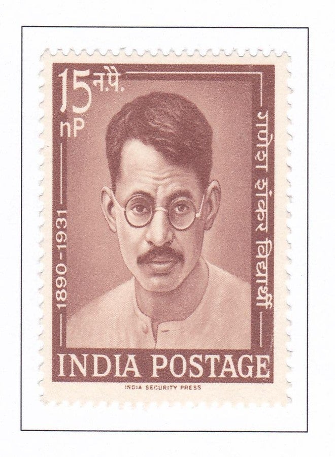 Phila369 1962 Ganesh Shankar Vidyarthi MNH